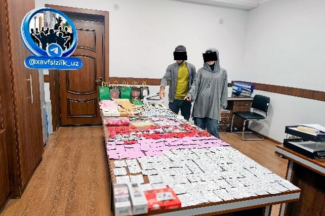 В Джизакской и Самаркандской областях пресечена незаконная торговля лекарственными средствами