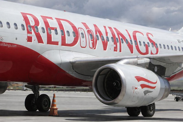 Red Wings запускает рейсы Екатеринбург – Ургенч с апреля