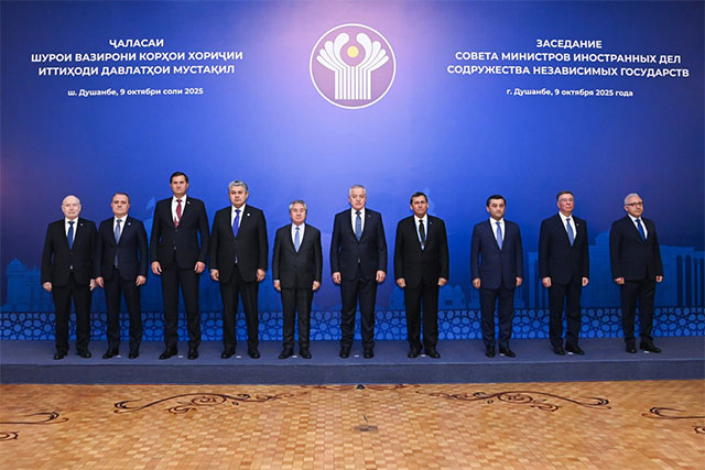 CIS Foreign Ministers Discuss Strengthening Cooperation and Approve Joint Programs in Dushanbe