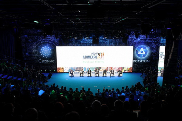 At the plenary session of ATOMEXPO-2022, the situation in the nuclear industry and the prospects for its development on a global scale were discussed