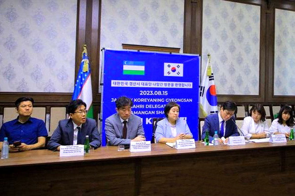 Cooperation between the regions of Uzbekistan and South Korea is developing