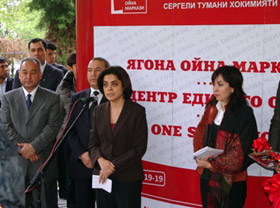 Первый Центр Единого Окна открылось в Ташкенте