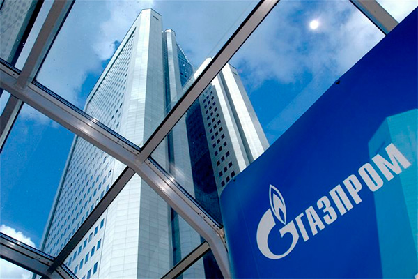 2016-йилда “Газпром”  Осиёда 15 млрд куб. метрга яқин газ сотиб олмоқчи