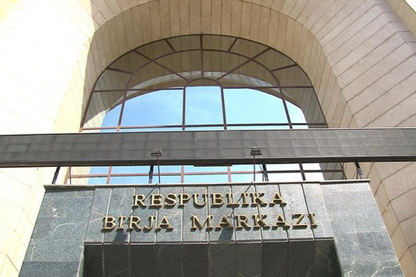 Назначен новый заместитель Председателя правления республиканской фондовой биржи «Тошкент»