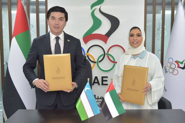 Сотрудничество между Национальными Олимпийскими комитетами Узбекистана и ОАЭ выходит на новый уровень