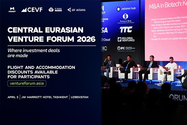 Central Eurasian Venture Forum 2026: Where Deals Are Made and Regional Capital Is Formed