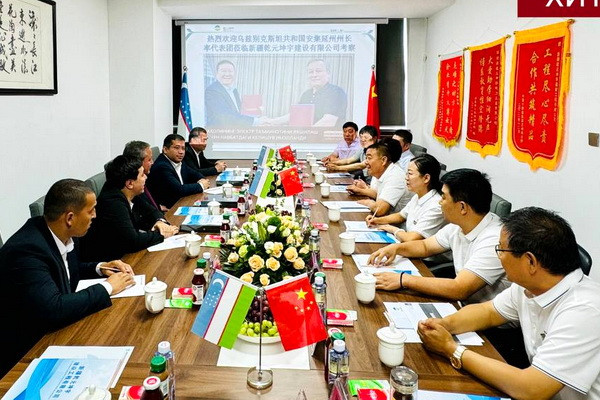 Chinese company to build a hydroelectric power station in Andijan region