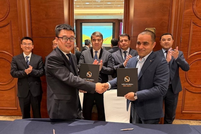 Узбекистан и Китай запустят «зелёный» энергетический проект на цементном предприятии в Намангане