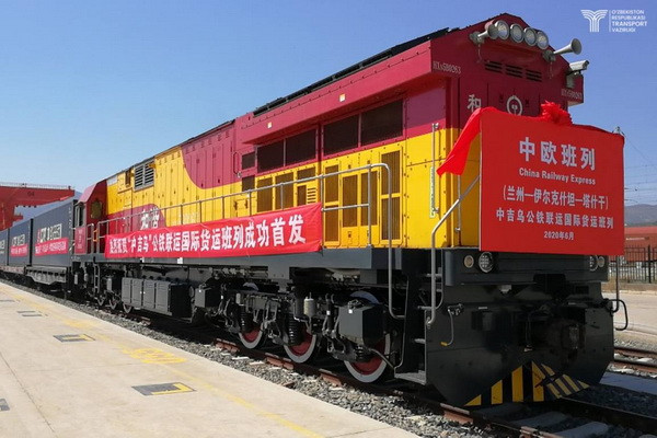 The movement of freight trains along the multimodal transport corridor "China-Kyrgyzstan-Uzbekistan" was launched