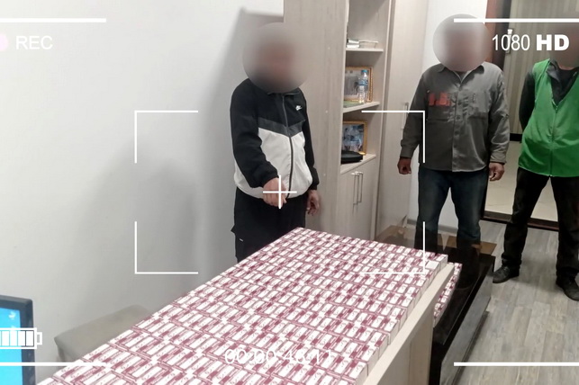 Attempt to Smuggle Potent Medications Thwarted in Ferghana Region