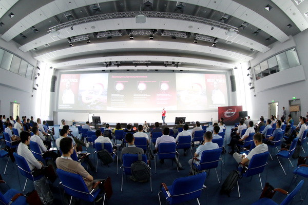 Trend Micro Roadshow в Ташкенте: все о современных киберугрозах и защите от них