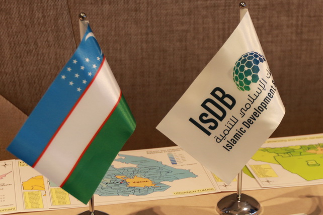 Islamic Development Bank Reaffirms Support for Inclusive Growth at Forum in Namangan