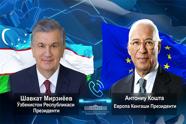 President of Uzbekistan discusses further expansion of multifaceted cooperation with the President of the European Council