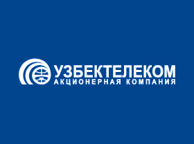 АК «Узбектелеком» вручен международный сертификат ISO 9001:2008