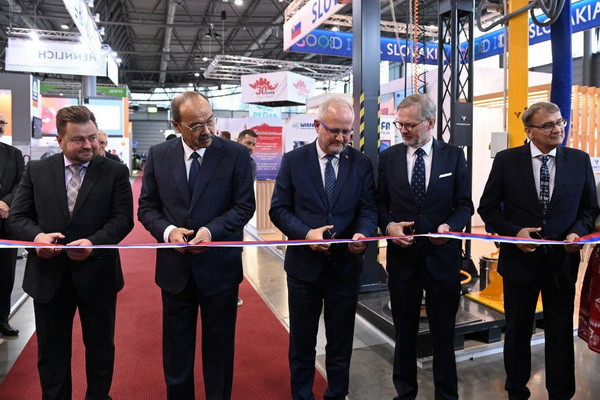 The export capabilities of Uzbekistan were demonstrated in the Czech Republic