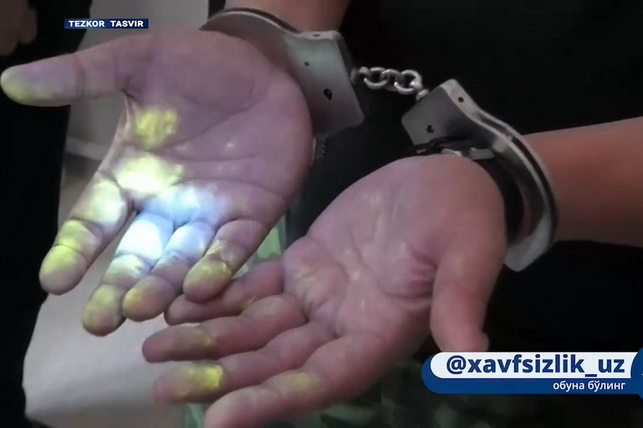 Namangan man detained in Hajj fraud case in Uzbekistan