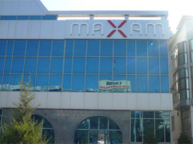 Российская компания модернизирует производство карбамида в Узбекистане