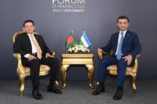 Uzbekistan, Bangladesh Discuss Expanding Trade Ties
