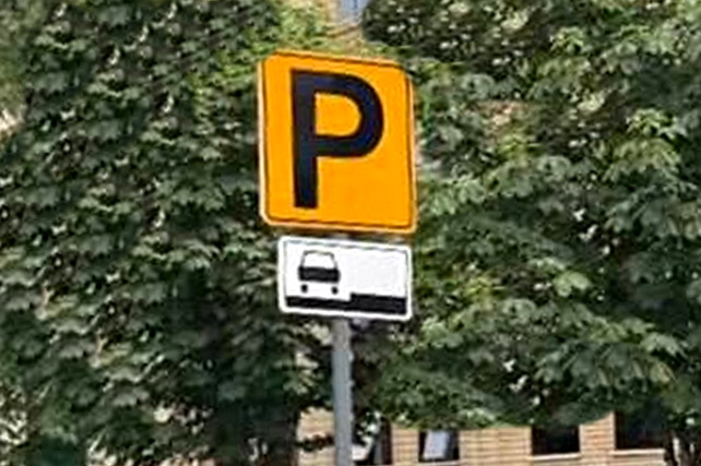 Poytaxt Parking признана обладателем преобладающей переговорной силы в Узбекистане