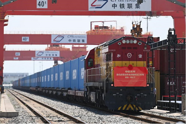 New China-Europe freight train launched in Xi’an