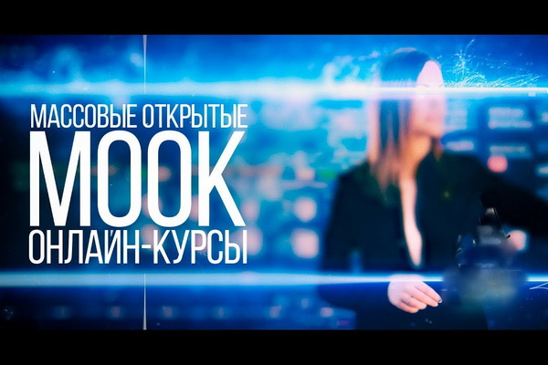 Представительство ЮНЕСКО в Узбекистане презентует портал онлайн-курсов