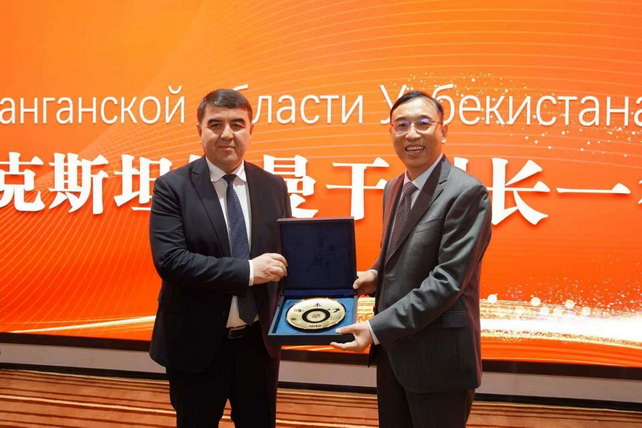 Namangan Region and China Accelerate US$150 Million Waste Processing Project
