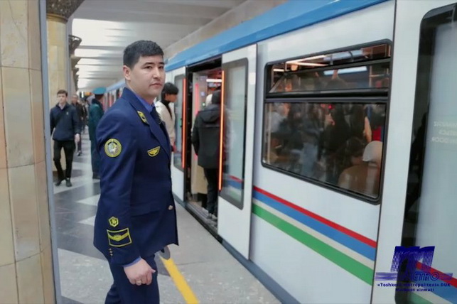 За нарушение безопасности движения в метро и на железной дороге введена административная ответственность