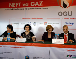 Выставка и Конференция OGU 2012 стартует в Ташкенте