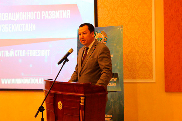 Azimjon Nazarov appointed as Deputy Minister of Innovation Development