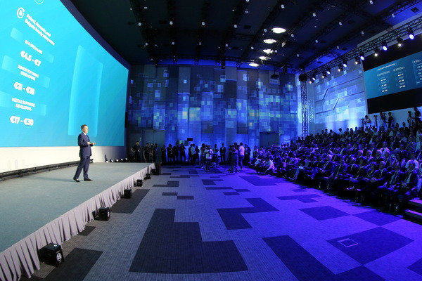 В Ташкенте стартовал «Digital Leadership Forum-2023»