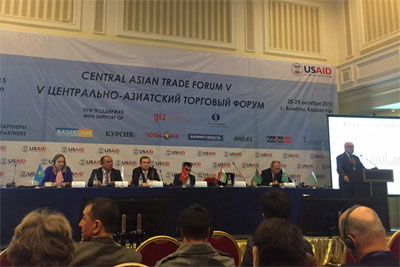 АМБиТ принимает участие в Центрально-Азиатском торговом форуме