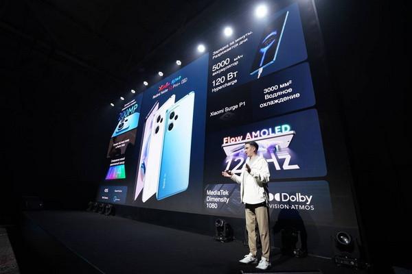 Xiaomi запускает в Узбекистане серию Redmi Note 12