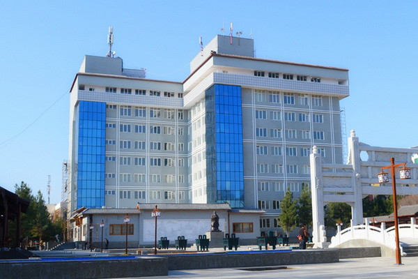 Samarkand State University named after Sharaf Rashidov