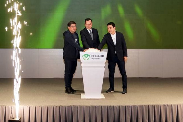 В Узбекистане запустили венчурный фонд