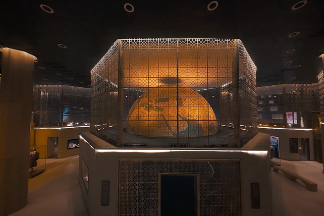 Abu Rayhan Beruni’s Globe Reconstructed Based on His Medieval Works In Uzbekistan