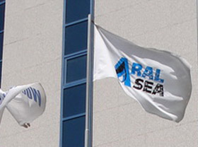 Компания «Aral Sea Operating Company» получила промышленный приток газа на Арале