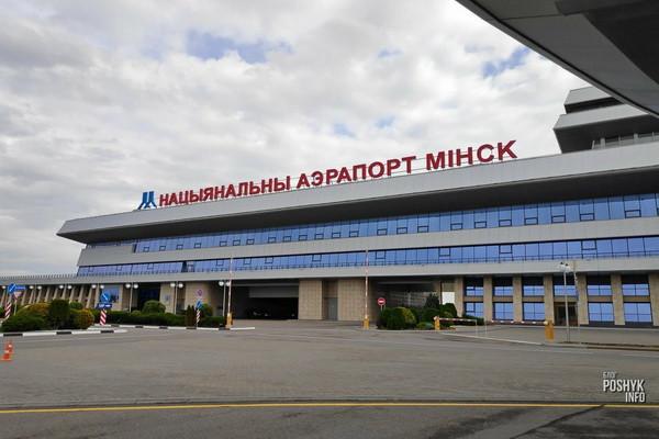 Air traffic between Uzbekistan and Belarus not to be terminated