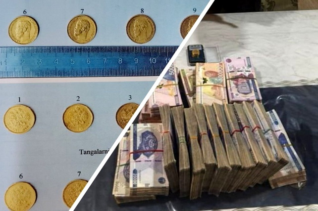 Man Detained in Kashkadarya for Attempting to Sell Gold Coins