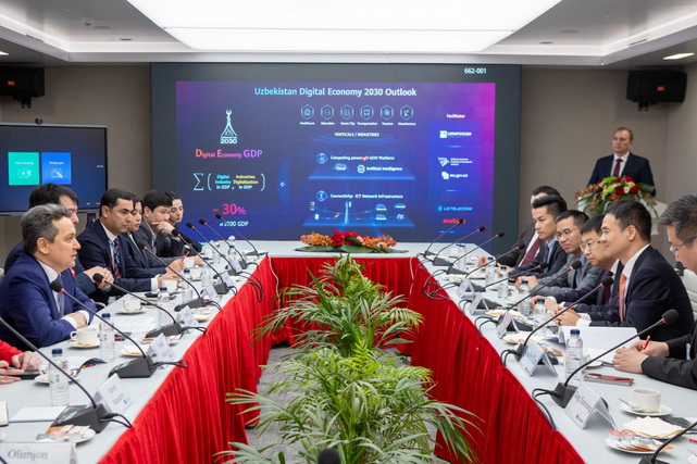 Узбекистан и Huawei подписали меморандум о развитии цифровых технологий