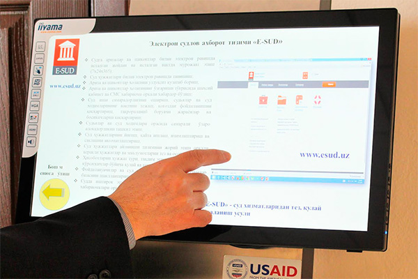 География внедрения системы E-SUD расширяется