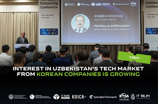 В Сеуле состоялось Uzbekistan Outsourcing Conference