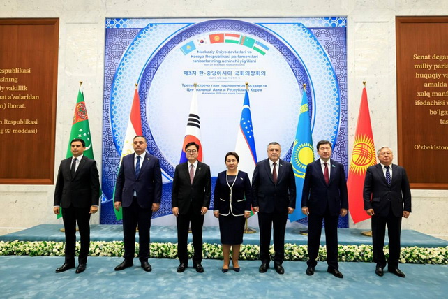Parliaments of Central Asian Countries and South Korea Discuss Economy and Digital Transformation