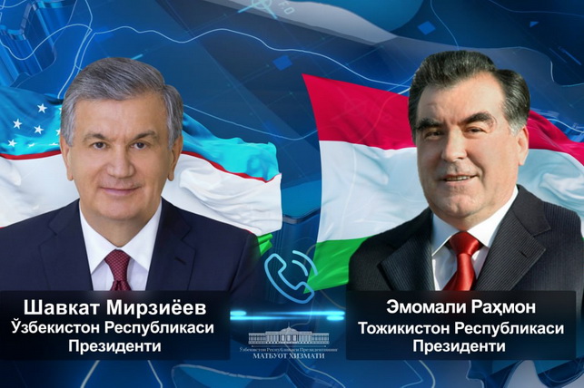 Ўзбекистон ва Тожикистон Президентлари телефон орқали мулоқот қилдилар