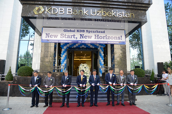 KDB Bank Uzbekistan opens new headquarters in Tashkent