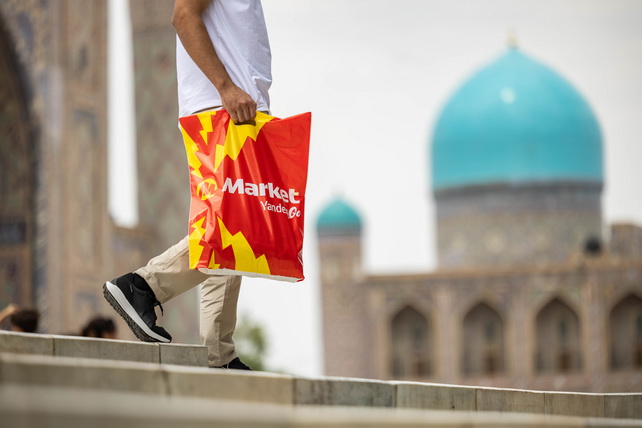 Сервис Yandex Market начал работу в Самарканде