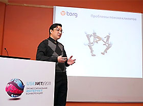 USENET//2011: presentations published