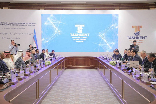 Cooperation between Uzbekistan and Saudi Arabia reaches a qualitatively new level