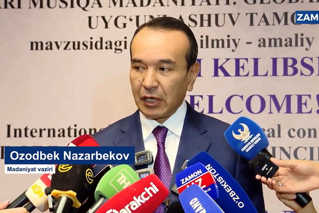 Озодбек Назарбеков сравнил культуру с птицей, которую необходимо удерживать