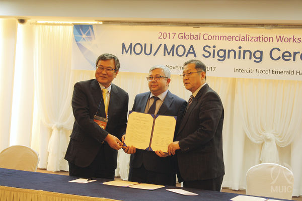 «Mirzo Ulugbek Innovation Center» подписал трехсторонний меморандум со структурами KAIST