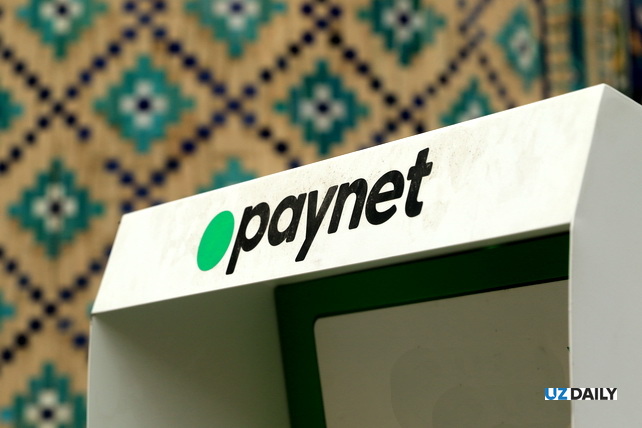 Paynet Increases Capital of NIPC to 815.26 Billion Soums